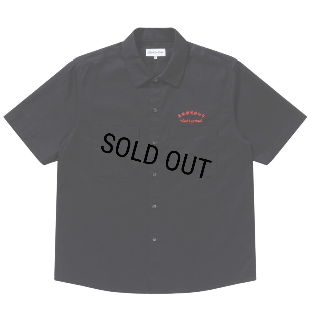 画像1: BlackEyePatch/CHINATOWN STORE S/S WORK SHIRT（BLACK） (1)