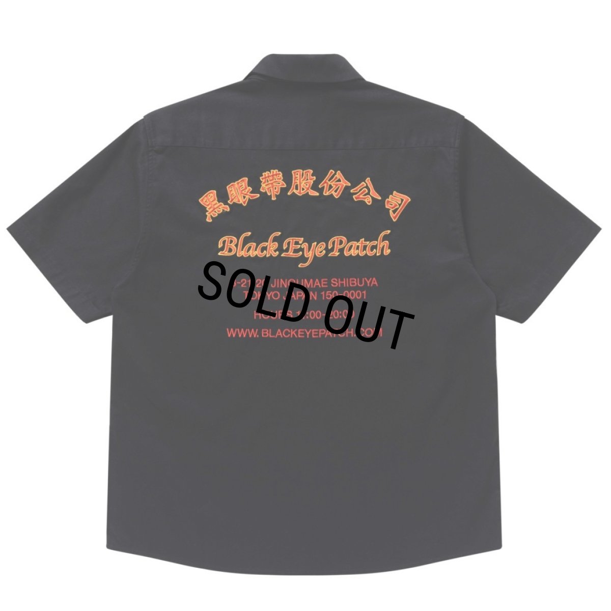 画像2: BlackEyePatch/CHINATOWN STORE S/S WORK SHIRT（BLACK） (2)