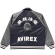 BlackEyePatch/ALL CITY HWC AVIREX JACKET（GRAY/NAVY） - JONAS