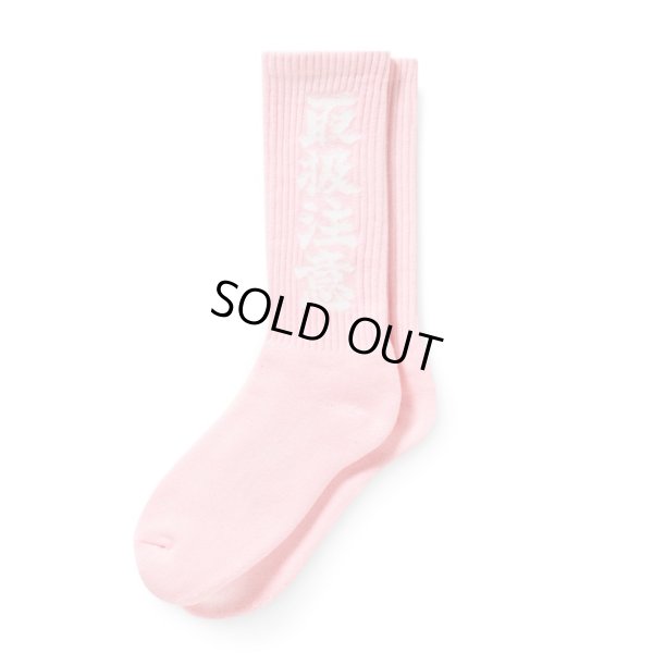 画像1: BlackEyePatch/HWC SOCKS（PINK）