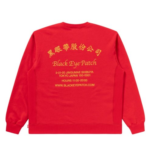 他の写真2: BlackEyePatch/CHINATOWN STORE CREW SWEAT（RED）