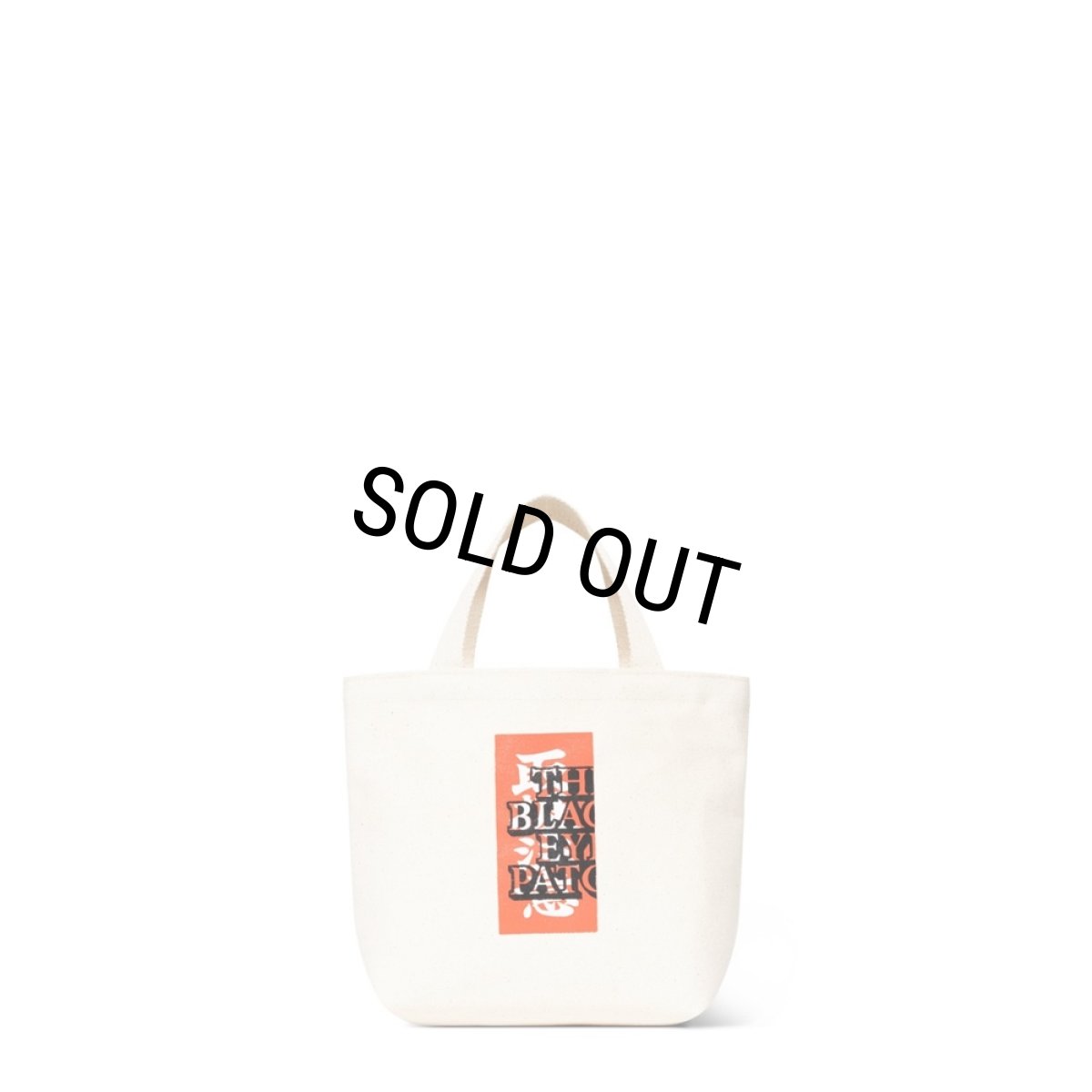 画像1: BlackEyePatch/HWC LABEL TOTE BAG SMALL（OFF WHITE） (1)