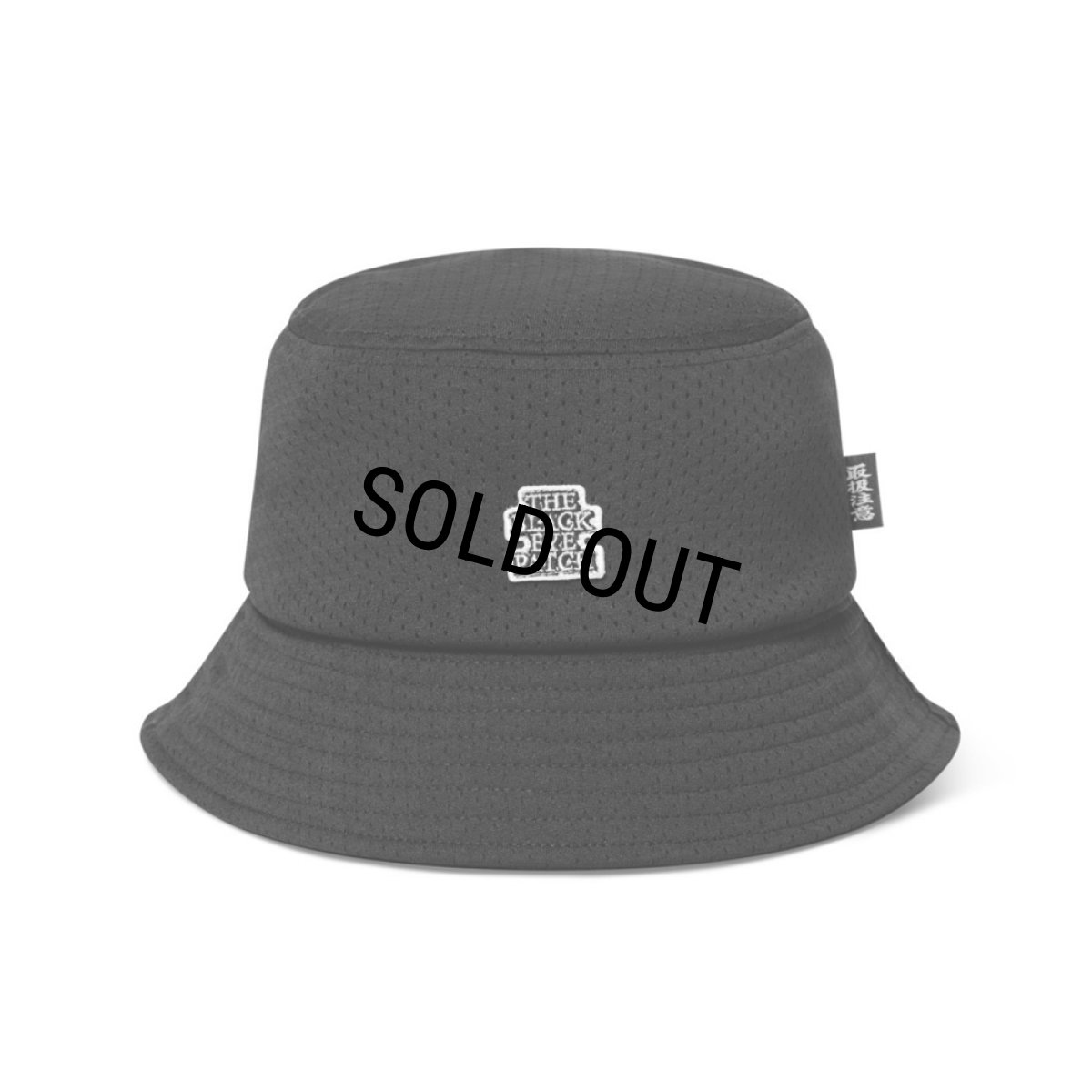 画像1: BlackEyePatch/SMALL OG LABEL MESH BUCKET HAT（BLACK） (1)