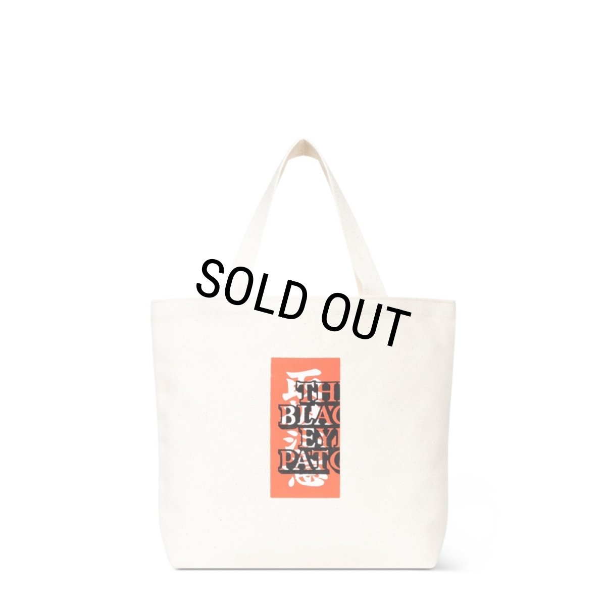 画像1: BlackEyePatch/HWC LABEL TOTE BAG MEDIUM（OFF WHITE） (1)