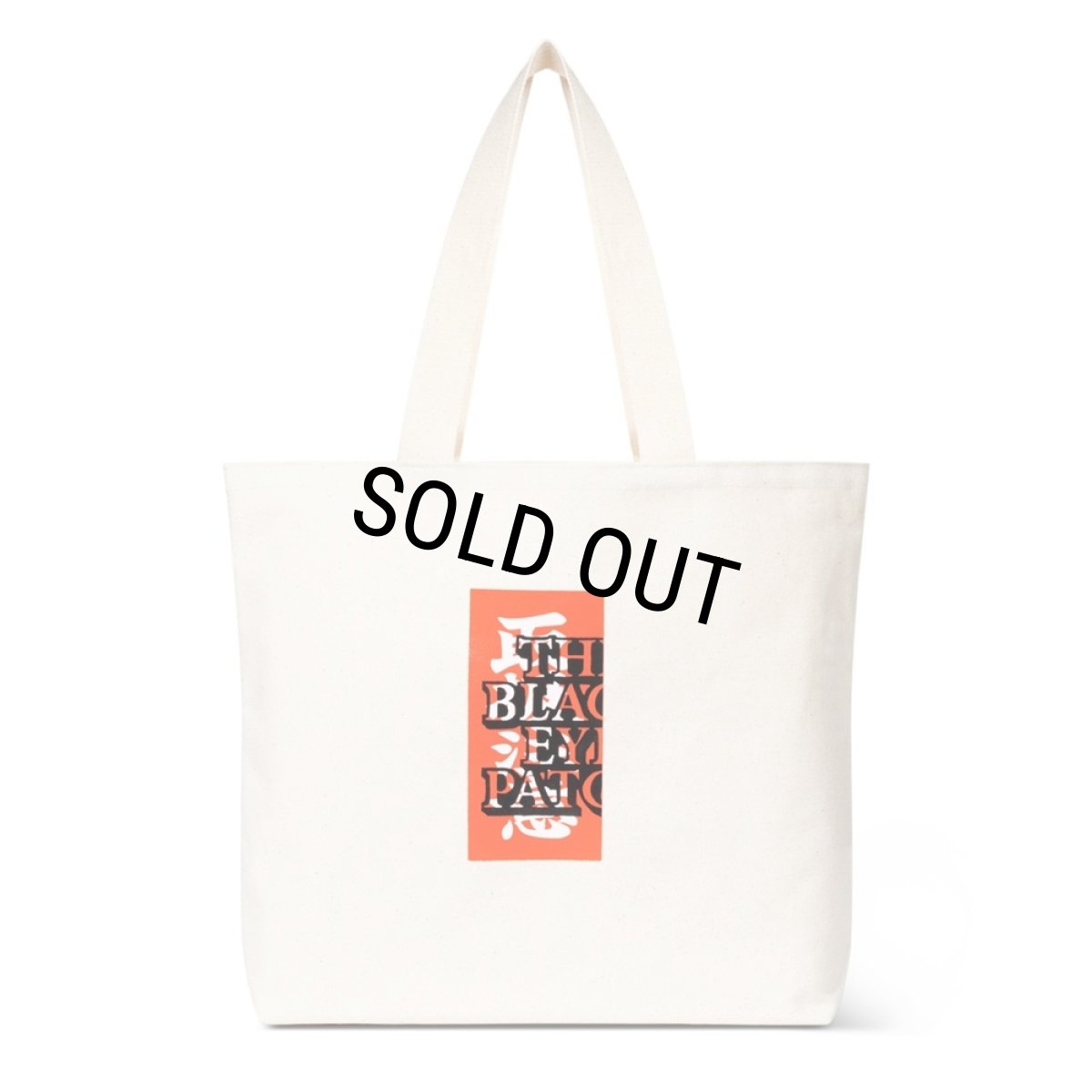 画像1: BlackEyePatch/HWC LABEL TOTE BAG LARGE（OFF WHITE） (1)