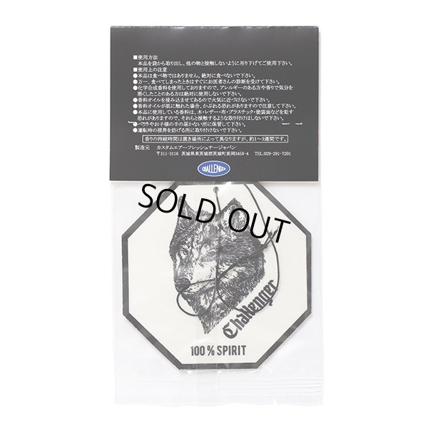 画像2: CHALLENGER/FRAGRANCE CAR TAG（ACQUA DC）［エアフレッシュナー-24秋冬］