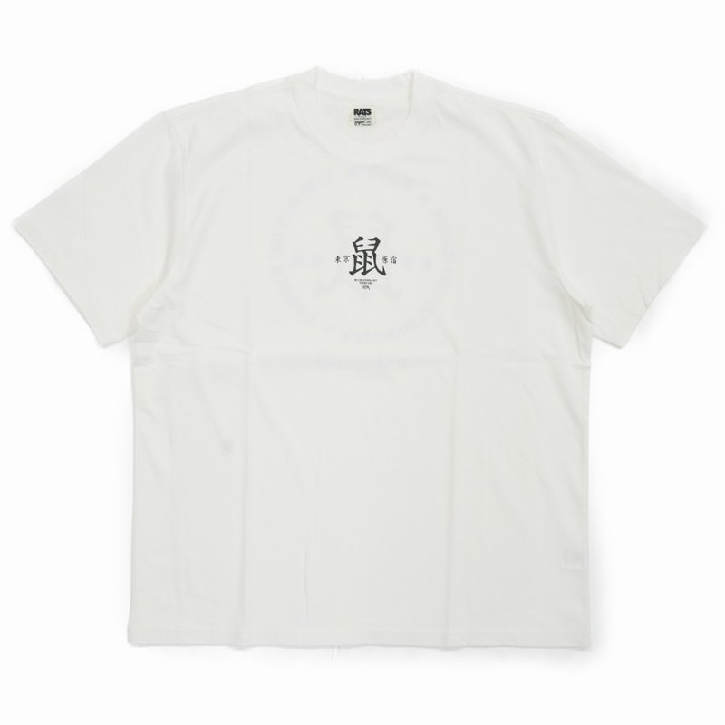 画像1: 【40%OFF】RATS/鼠 TEE（WHITE）［プリントT-24春夏］