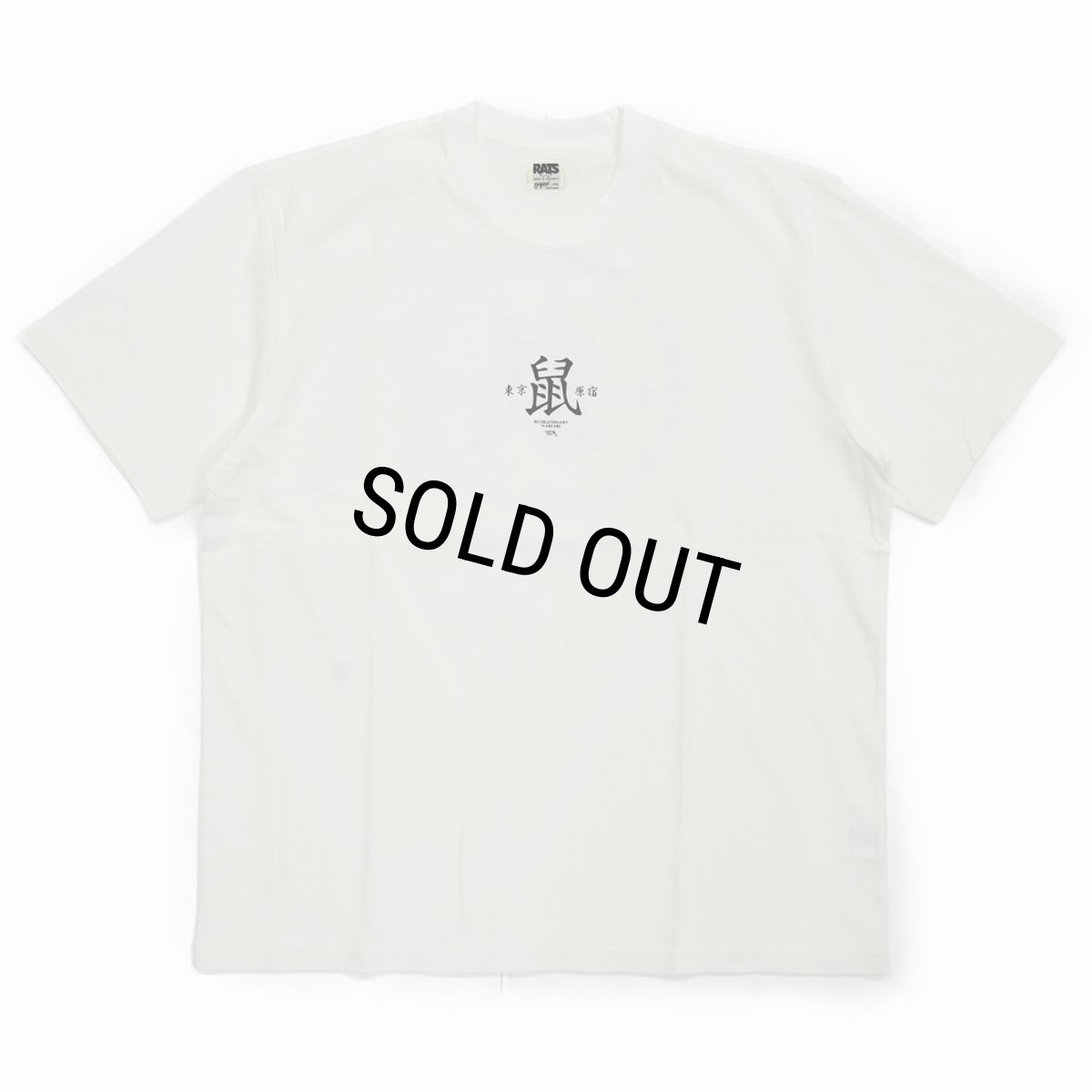 画像2: 【50%OFF】RATS/鼠 TEE（WHITE）［プリントT-24春夏］ (2)