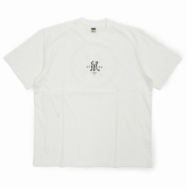 画像2: 【30%OFF】RATS/鼠 TEE（WHITE）［プリントT-24春夏］