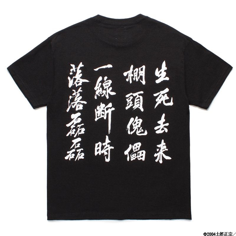 画像2: WACKO MARIA/GHOST IN THE SHELL 2 INNOCENCE / 攻殻機動隊 / T-SHIRT（BLACK）［プリントT-24春夏］