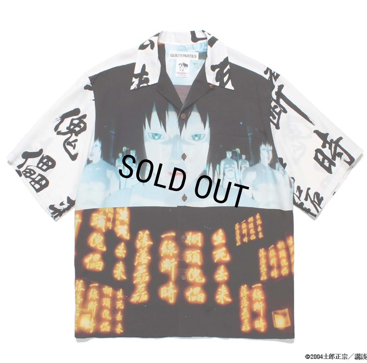 画像1: WACKO MARIA/GHOST IN THE SHELL 2 INNOCENCE / 攻殻機動隊 / HAWAIIAN SHIRT（WHITE）［ハワイアンシャツ-24春夏］ (1)