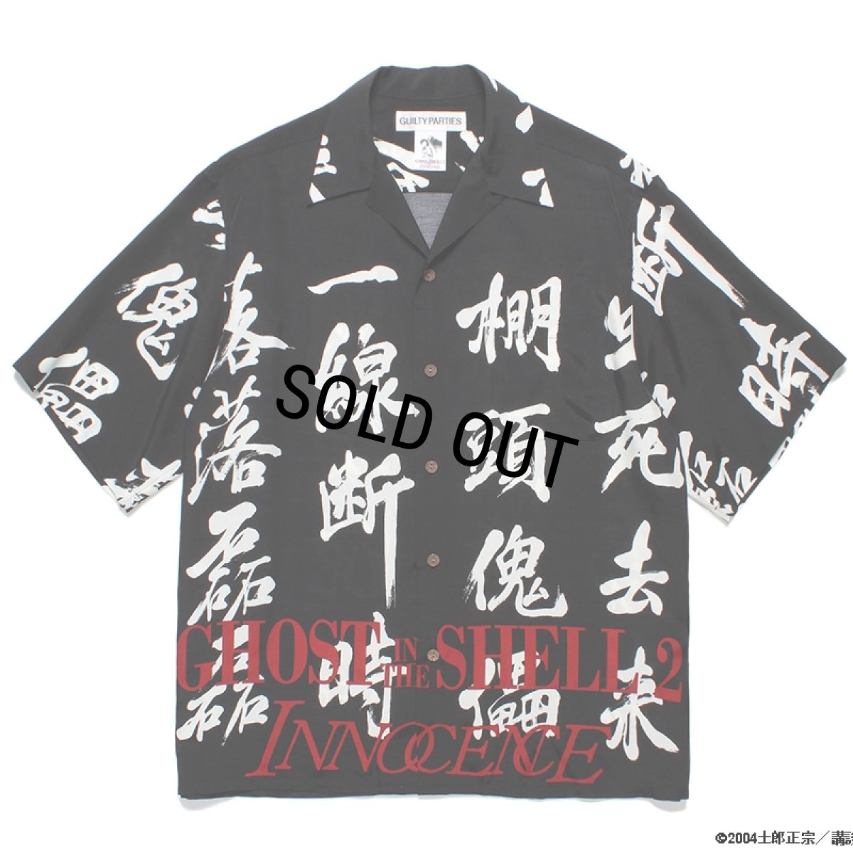 画像1: WACKO MARIA/GHOST IN THE SHELL 2 INNOCENCE / 攻殻機動隊 / HAWAIIAN SHIRT（BLACK）［ハワイアンシャツ-24春夏］ (1)
