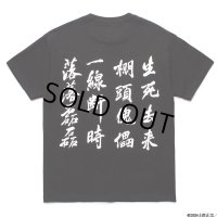 WACKO MARIA/GHOST IN THE SHELL 2 INNOCENCE / 攻殻機動隊 / T-SHIRT（BLACK）［プリントT-24春夏］
