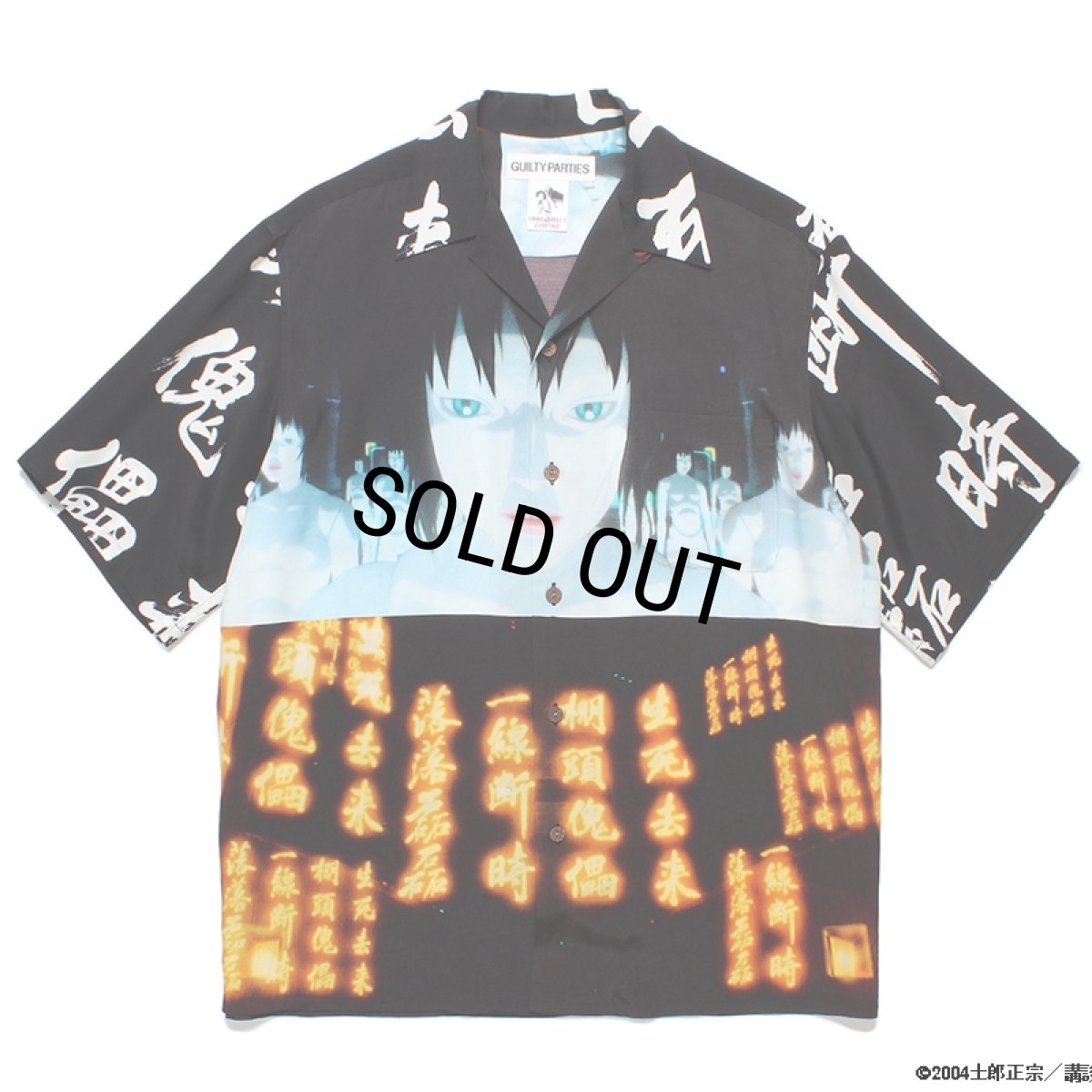 画像1: WACKO MARIA/GHOST IN THE SHELL 2 INNOCENCE / 攻殻機動隊 / HAWAIIAN SHIRT（BLACK）［ハワイアンシャツ-24春夏］ (1)