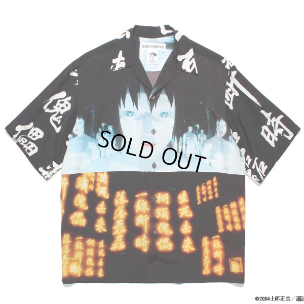 画像1: WACKO MARIA/GHOST IN THE SHELL 2 INNOCENCE / 攻殻機動隊 / HAWAIIAN SHIRT（BLACK）［ハワイアンシャツ-24春夏］