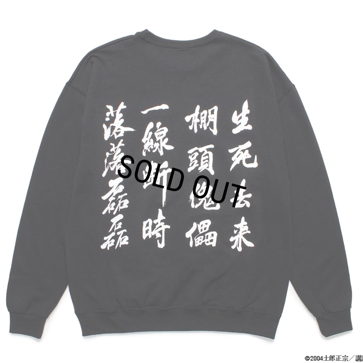 画像1: WACKO MARIA/GHOST IN THE SHELL 2 INNOCENCE / 攻殻機動隊 / SWEAT SHIRT（BLACK）［クルースウェット-24春夏］ (1)