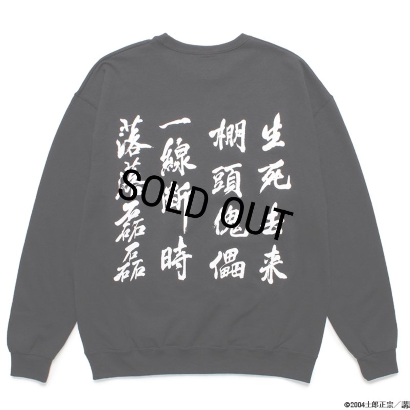 GHOST IN THE SHELLトレーナーM おまけつき SAINT Mxxxxxx X 攻殻機動隊 CREW NECK SWEAT GHOST IN THE SHELL (SM