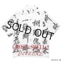 WACKO MARIA/GHOST IN THE SHELL 2 INNOCENCE / 攻殻機動隊 / HAWAIIAN SHIRT（WHITE）［ハワイアンシャツ-24春夏］