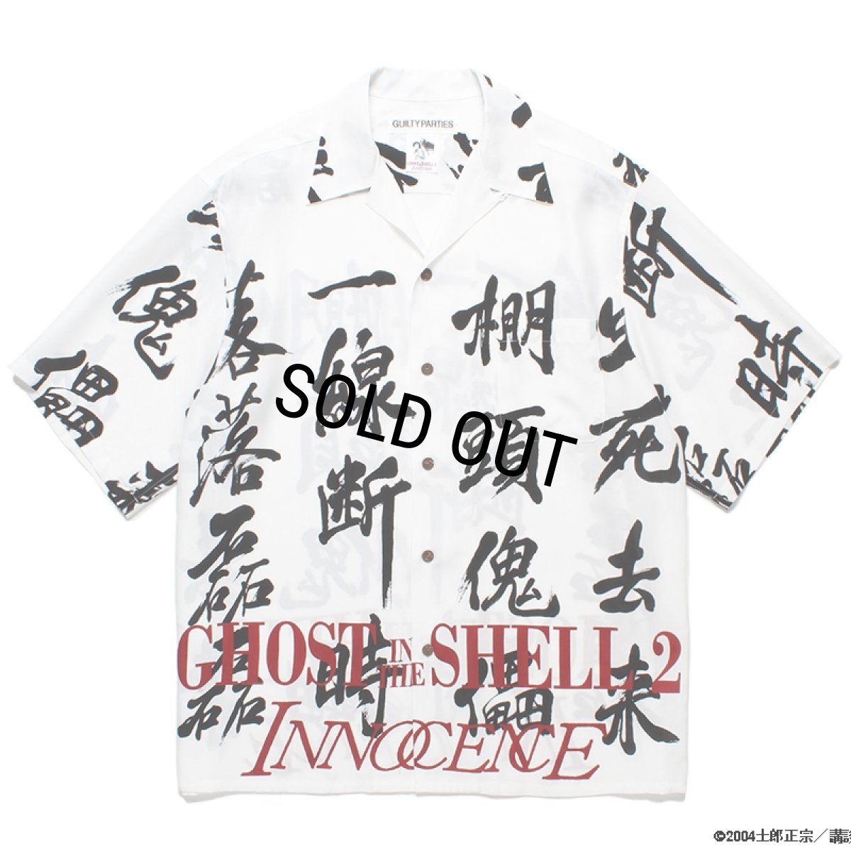 画像1: WACKO MARIA/GHOST IN THE SHELL 2 INNOCENCE / 攻殻機動隊 / HAWAIIAN SHIRT（WHITE）［ハワイアンシャツ-24春夏］ (1)