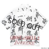 WACKO MARIA/GHOST IN THE SHELL 2 INNOCENCE / 攻殻機動隊 / HAWAIIAN SHIRT（WHITE）［ハワイアンシャツ-24春夏］