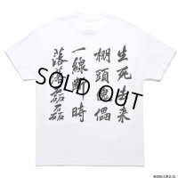 WACKO MARIA/GHOST IN THE SHELL 2 INNOCENCE / 攻殻機動隊 / T-SHIRT（WHITE）［プリントT-24春夏］