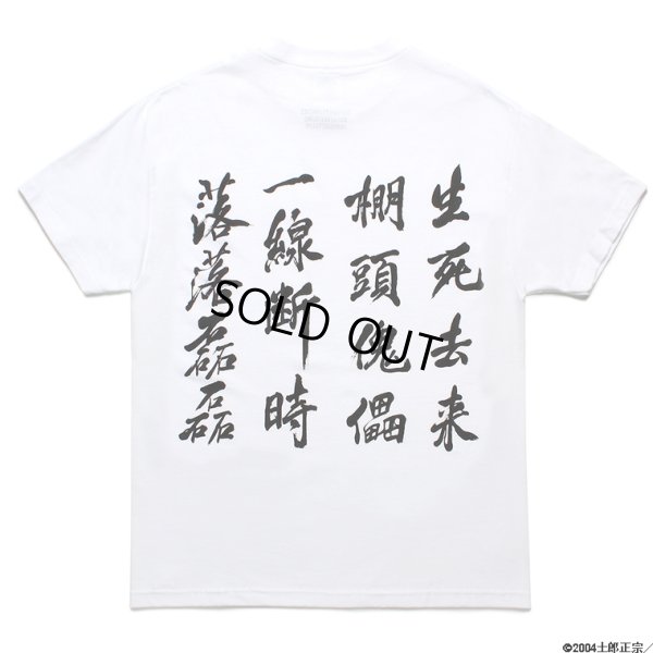 画像1: WACKO MARIA/GHOST IN THE SHELL 2 INNOCENCE / 攻殻機動隊 / T-SHIRT（WHITE）［プリントT-24春夏］
