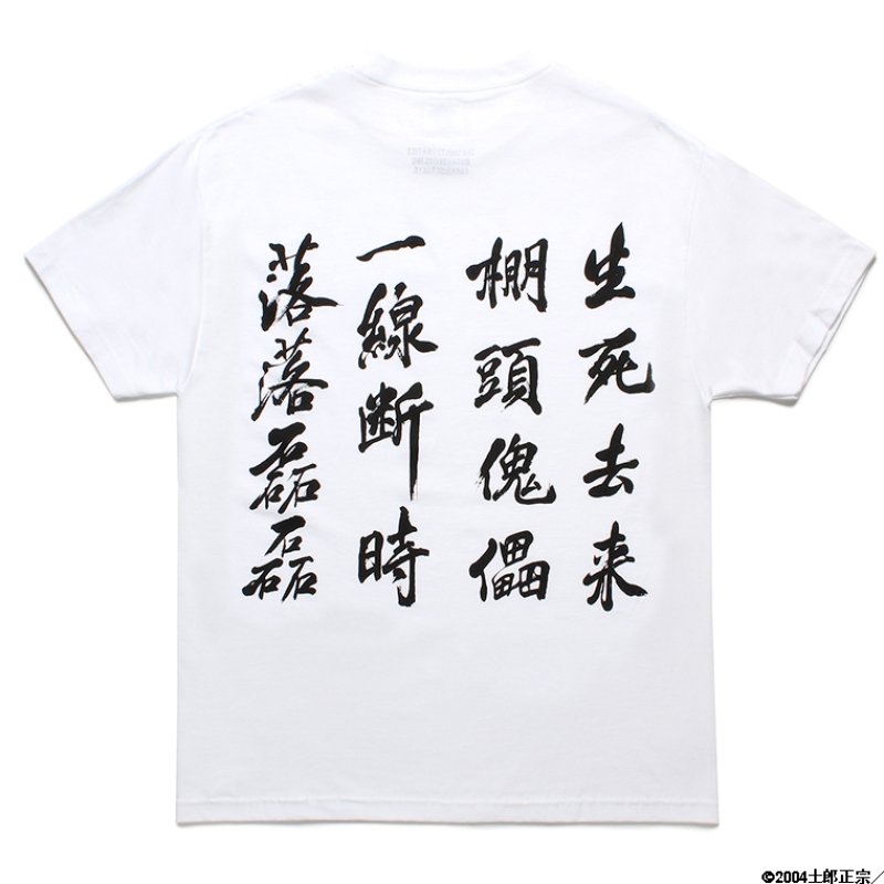 画像2: WACKO MARIA/GHOST IN THE SHELL 2 INNOCENCE / 攻殻機動隊 / T-SHIRT（WHITE）［プリントT-24春夏］