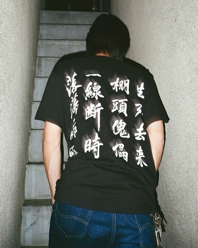 画像3: WACKO MARIA/GHOST IN THE SHELL 2 INNOCENCE / 攻殻機動隊 / T-SHIRT（BLACK）［プリントT-24春夏］