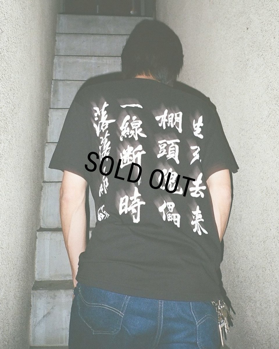 画像3: WACKO MARIA/GHOST IN THE SHELL 2 INNOCENCE / 攻殻機動隊 / T-SHIRT（BLACK）［プリントT-24春夏］ (3)