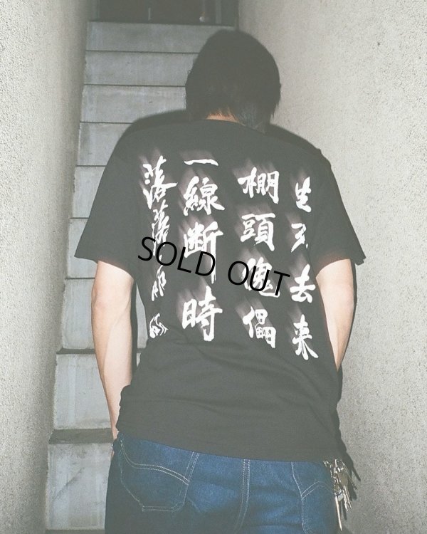 画像3: WACKO MARIA/GHOST IN THE SHELL 2 INNOCENCE / 攻殻機動隊 / T-SHIRT（BLACK）［プリントT-24春夏］