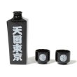 WACKO MARIA/SAKE SET（BLACK）［酒セット-24春夏］ - JONAS