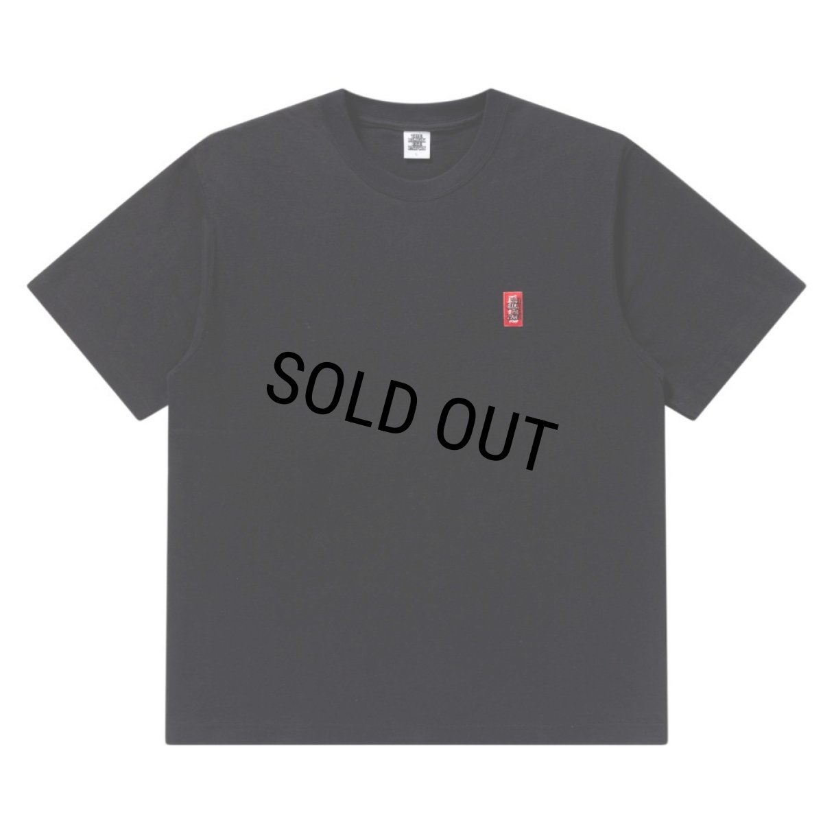 画像1: BlackEyePatch/SMALL HWC LABEL TEE（BLACK） (1)