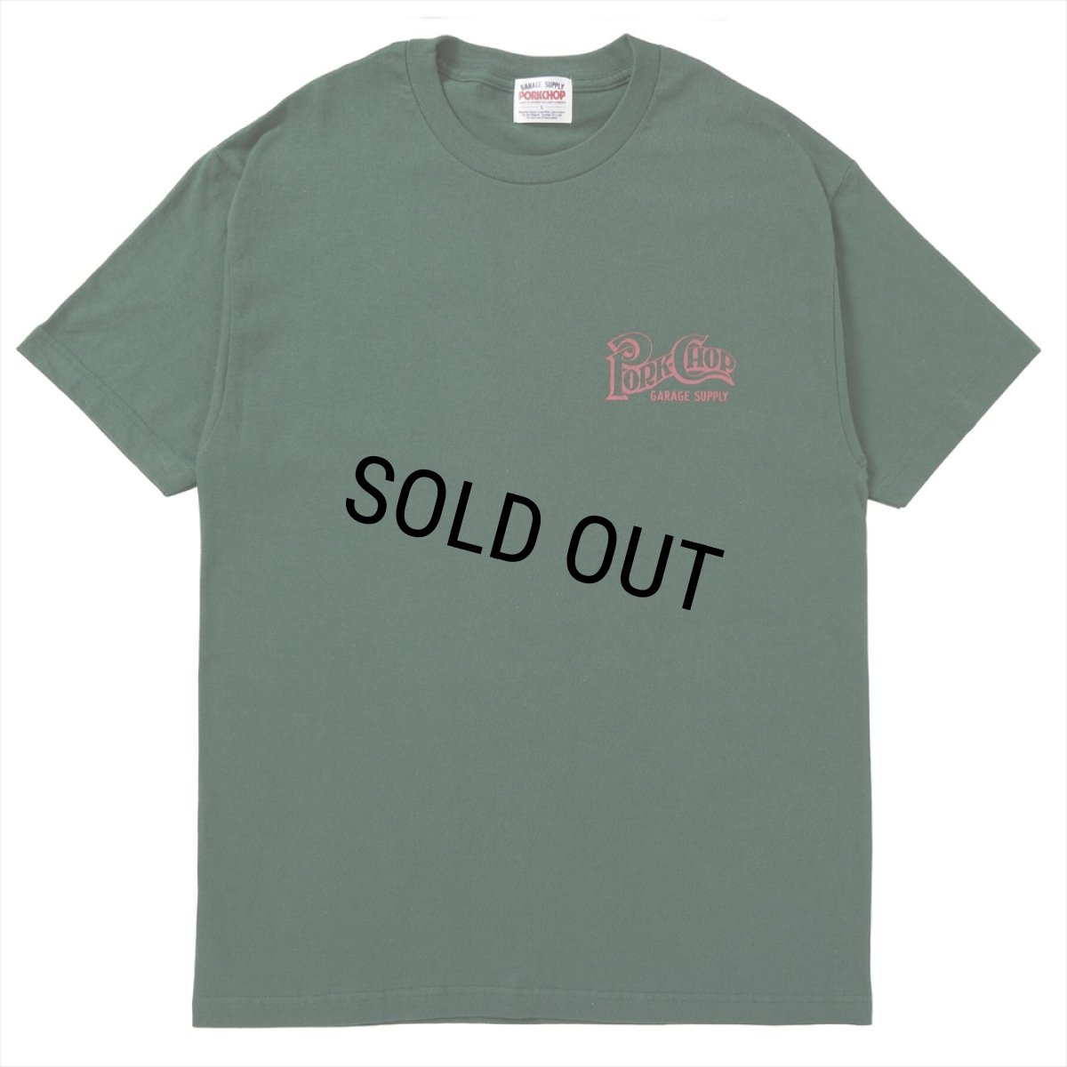 画像2: PORKCHOP/SQUARE LOGO TEE（FOREST GREEN）［プリントT-24春夏］ (2)