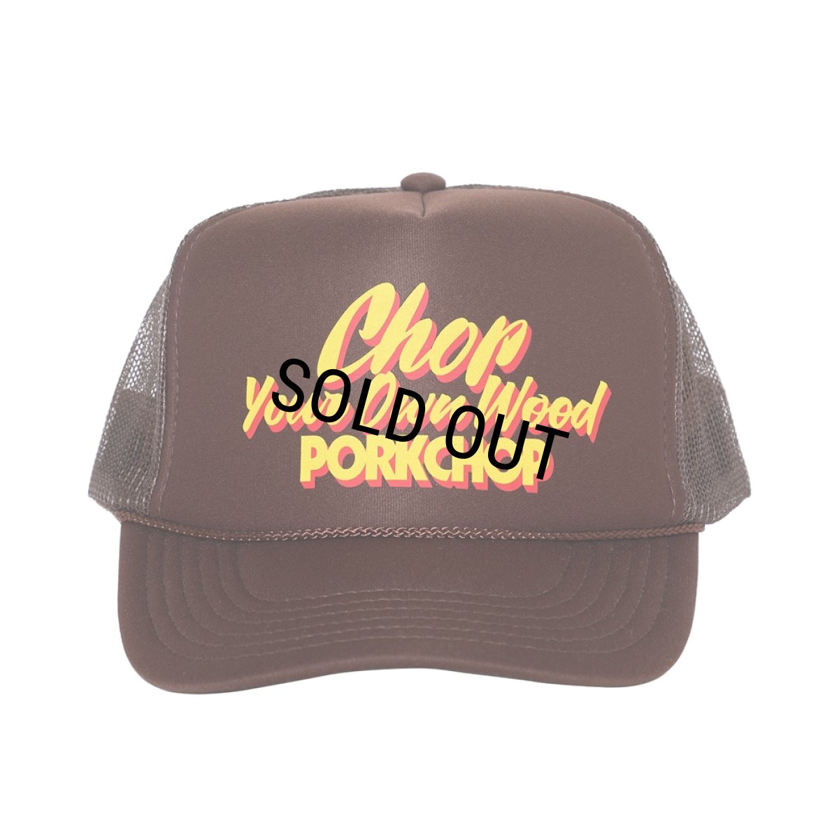 画像1: PORKCHOP/CHOP YOUR OWN WOOD CAP（BROWN）［メッシュキャップ-24春夏］ (1)