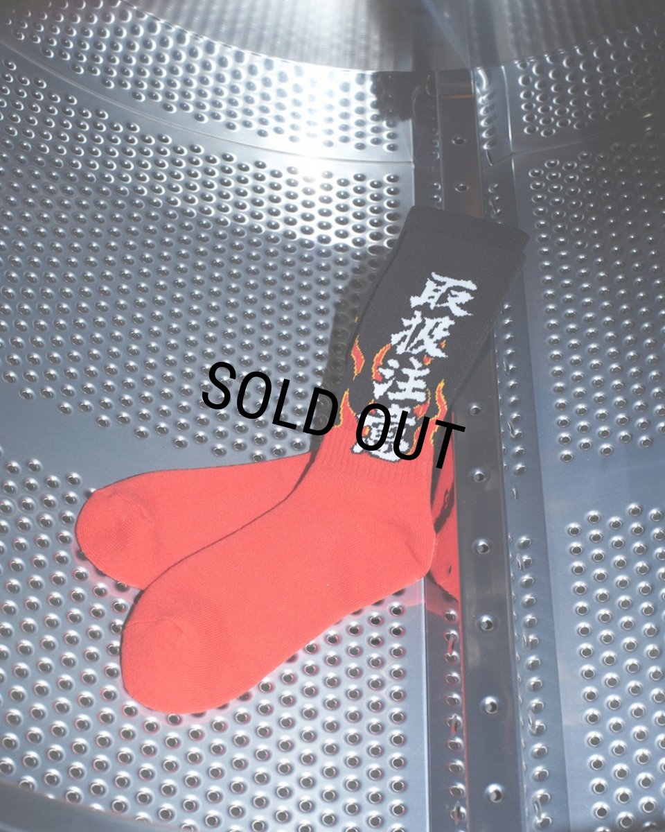 画像3: BlackEyePatch/HWC FLAMES SOCKS（MULTI） (3)