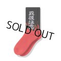 BlackEyePatch/HWC FLAMES SOCKS（MULTI）