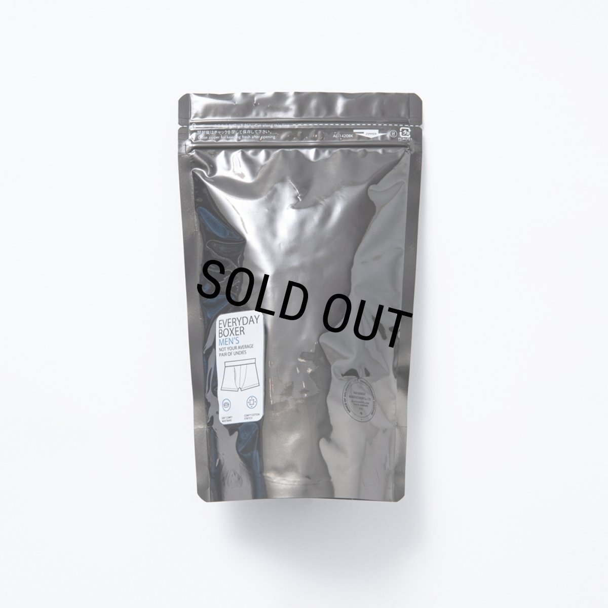 画像3: RATS/4WAY BOXER（BLACK）［ボクサーパンツ-24春夏］ (3)