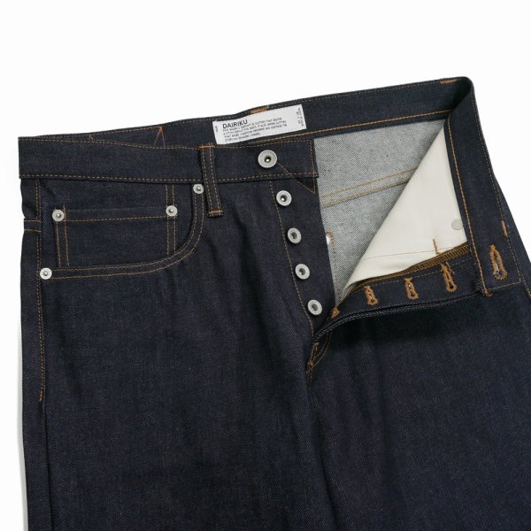 画像4: DAIRIKU/"Straight" Rigid Denim Pants（Indigo）［"ストレート"リジッドデニムパンツ-25秋冬］
