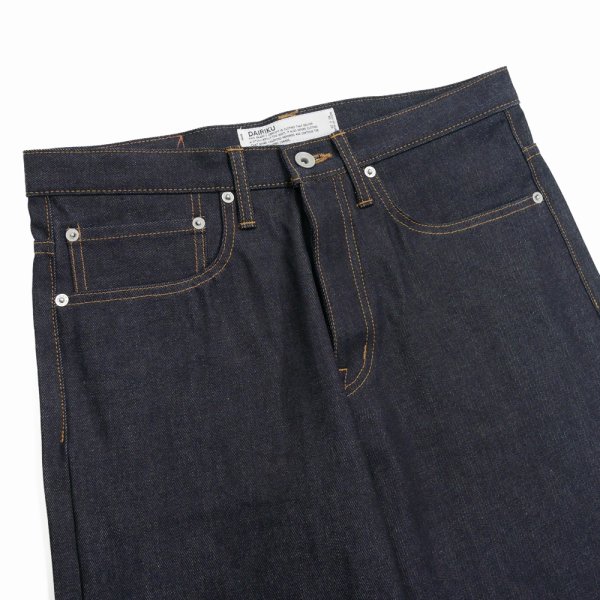 画像3: DAIRIKU/"Straight" Rigid Denim Pants（Indigo）［"ストレート"リジッドデニムパンツ-25秋冬］