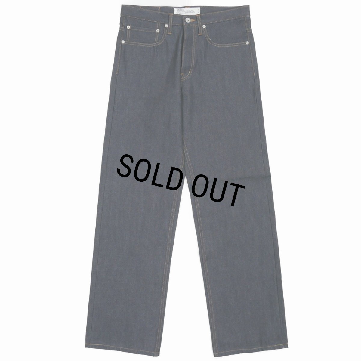 画像1: DAIRIKU/Rigid "Straight" Denim Pants（Indigo）［ストレートデニムパンツ-24秋冬］ (1)