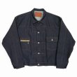DAIRIKU/Rigid 2pkt Denim Jacket（Indigo）［2ポケットデニム