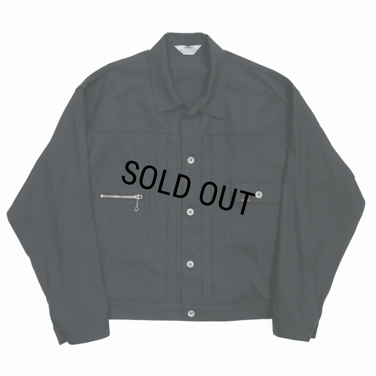 画像1: DAIRIKU/2pkt Polyester Jacket（Black）［2ポケットポリエステルJKT-24秋冬］ (1)