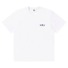 画像2: BlackEyePatch/OG DRAGON TEE(WHITE) (2)