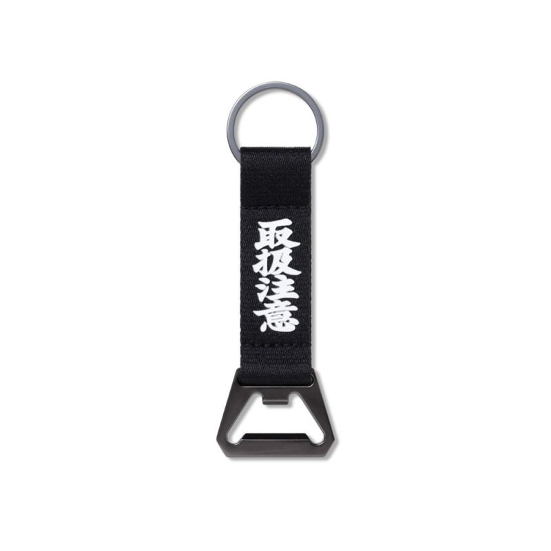 画像1: BlackEyePatch/HWC BOTTLE OPENER WEBBING KEYCHAIN（BLACK）