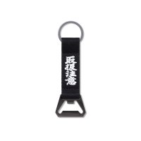 BlackEyePatch/HWC BOTTLE OPENER WEBBING KEYCHAIN（BLACK）