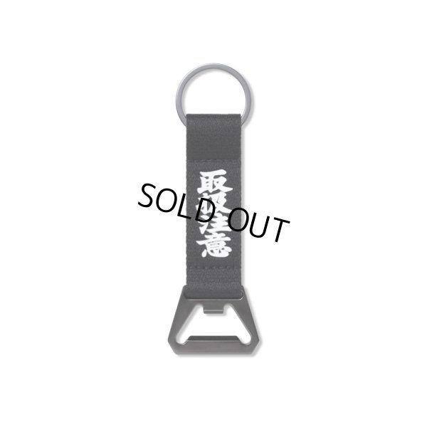 画像1: BlackEyePatch/HWC BOTTLE OPENER WEBBING KEYCHAIN（BLACK）