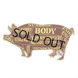 PORKCHOP/PORK CUSHION（BRN/MTD）［ポーククッション-24秋冬］