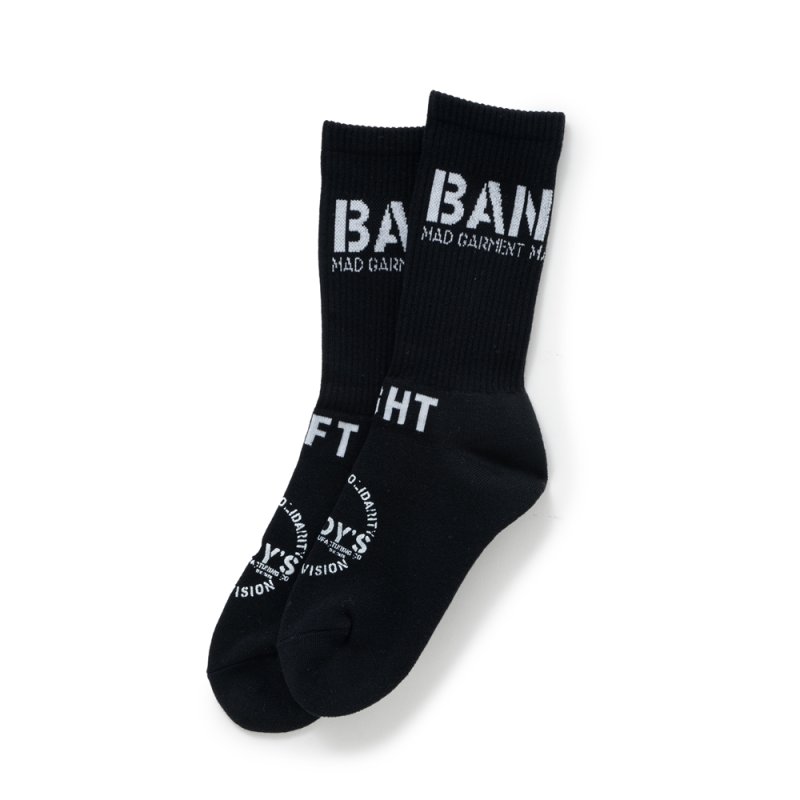 画像1: RATS/PILE SOCKS（BLACK）［ソックス-24秋冬］
