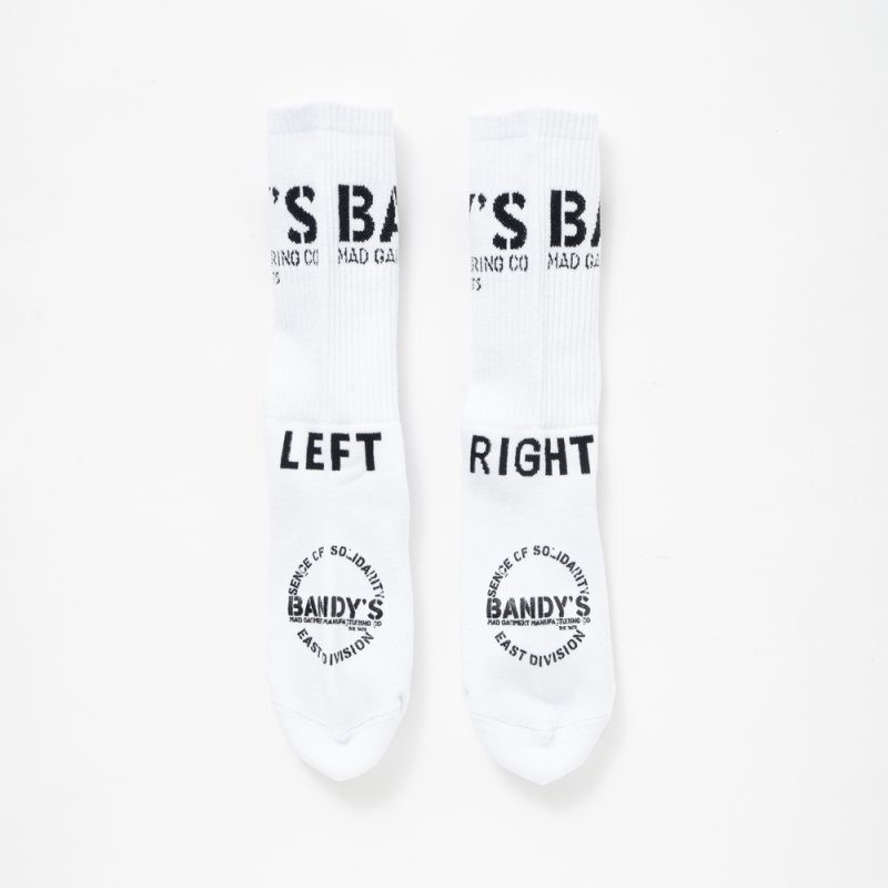 画像3: RATS/PILE SOCKS（WHITE）［ソックス-24秋冬］