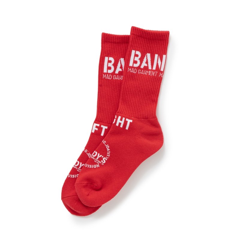 画像1: RATS/PILE SOCKS（RED）［ソックス-24秋冬］